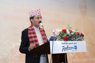एनआरएनको अध्यक्षमा आरके शर्माको उम्मेदवारी